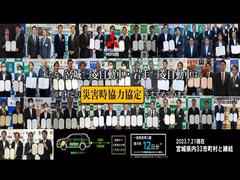 䤿ܾ뻰ɩư֡껰ɩư֤ϻĮ¼ȤΡֺҳ϶פ򤹤ƤޤҳϤȤϺҳˤ絬ŤȯݡλĮ¼Ҥͭŵư̵ߤФǤ 3