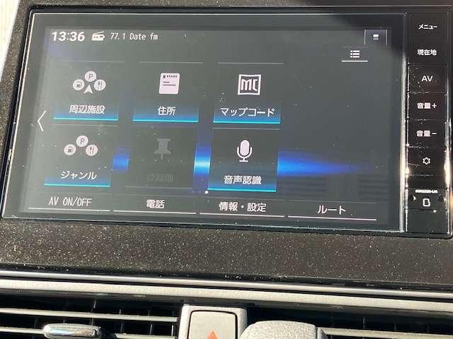 デリカミニ Ｇ　プレミアム　衝突被害軽減ブレーキ　純正ナビゲーション（7枚目）