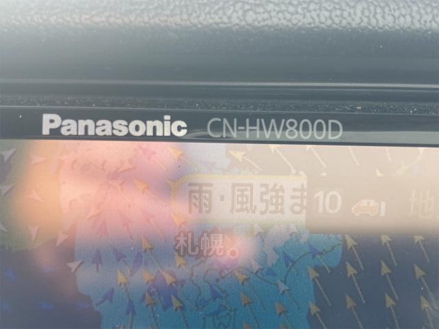 ランドクルーザープラド ＬＸ　４ＷＤ　ターボ　ＥＴＣ　サンルーフ　ＨＤＤナビ　フルセグＴＶ　アルミホイール　ＡＴ　ＣＤ　ＤＶＤ再生　ディーゼル　ヒッチメンバー　記録簿　取扱説明書　純正アルミ（49枚目）