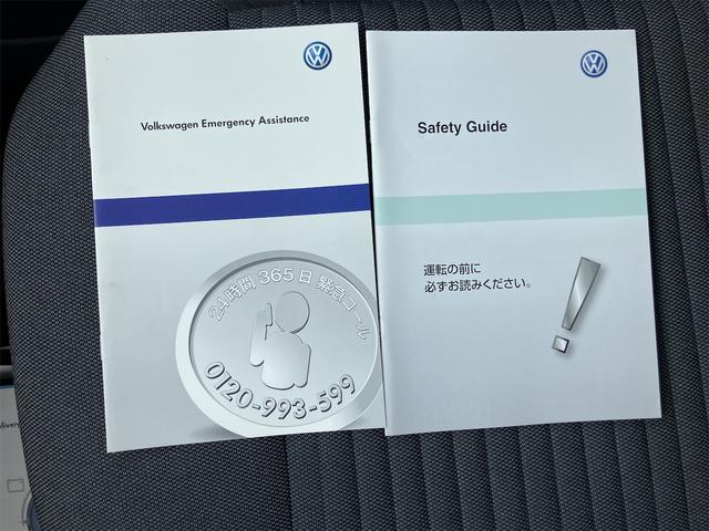 ポロ TSIコンフォートライン ナビ アルミホイール キーレスエントリー AT 記録簿 CD DVD再生 USB ミュージックプレイヤー接続可 エアコン パワーウィンドウ(21枚目)