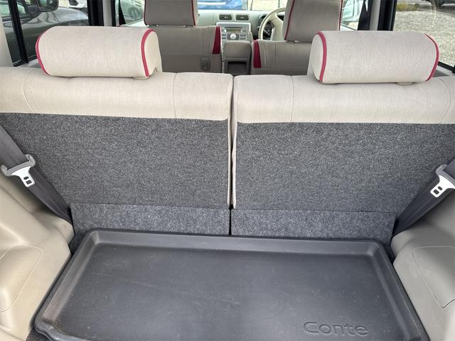 ムーヴコンテ Ｘ　＋Ｓ　４ＷＤ　ＥＴＣ　スマートキー　ベンチシート　ＣＶＴ　盗難防止システム　ＡＢＳ　ＣＤ　衝突安全ボディ　エアコン　パワーステアリング　パワーウィンドウ（20枚目）