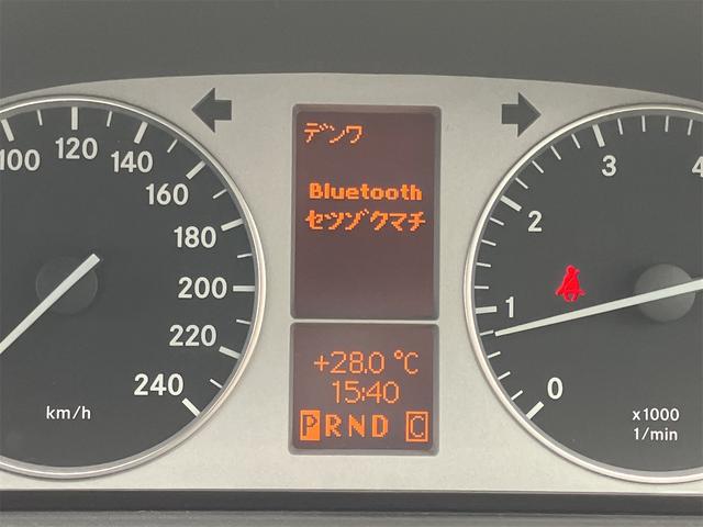 Ｂクラス 　ＥＴＣ　アルミホイール　オートライト　キーレスエントリー　電動格納ミラー　ＣＶＴ　ＣＤ　Ｂｌｕｅｔｏｏｔｈ　エアコン　パワーステアリング　パワーウィンドウ（39枚目）