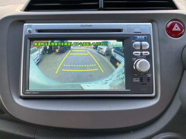 フィット G・10thアニバーサリー ETC バックカメラ ナビ オートライト スマートキー CVT 盗難防止システム 衝突安全ボディ 記録簿 ABS CD DVD再生 USB エアコン パワーステアリング パワーウィンドウ(7枚目)