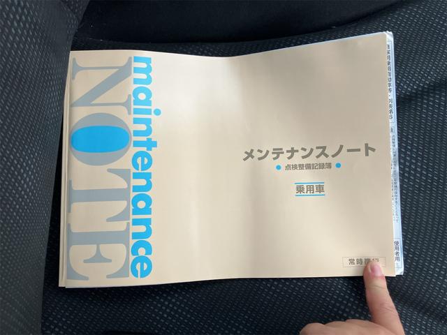フィット G・10thアニバーサリー ETC バックカメラ ナビ オートライト スマートキー CVT 盗難防止システム 衝突安全ボディ 記録簿 ABS CD DVD再生 USB エアコン パワーステアリング パワーウィンドウ(50枚目)