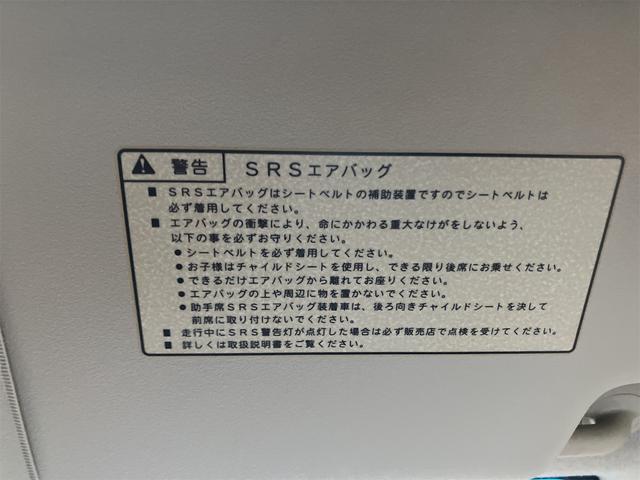 フィット G・10thアニバーサリー ETC バックカメラ ナビ オートライト スマートキー CVT 盗難防止システム 衝突安全ボディ 記録簿 ABS CD DVD再生 USB エアコン パワーステアリング パワーウィンドウ(54枚目)