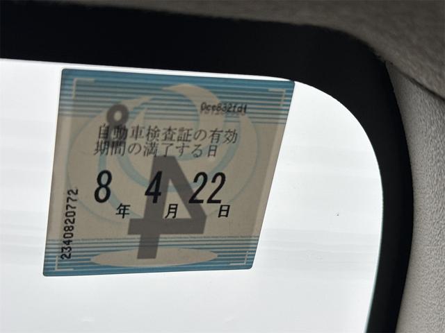 パッソ X ユルリ ETC ナビ スマートキー 電動格納ミラー CVT 盗難防止システム 衝突安全ボディ ベンチシート ABS ESC エアコン パワーステアリング パワーウィンドウ(41枚目)