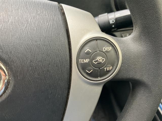 アクア S バックカメラ HDDナビ アルミホイール オートライト スマートキー アイドリングストップ 電動格納ミラー シートヒーター CVT 衝突安全ボディ 記録簿 ABS ESC 取扱説明書 寒冷地仕様(9枚目)