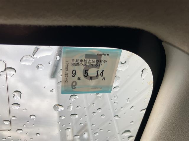 アクア S バックカメラ HDDナビ アルミホイール オートライト スマートキー アイドリングストップ 電動格納ミラー シートヒーター CVT 衝突安全ボディ 記録簿 ABS ESC 取扱説明書 寒冷地仕様(50枚目)