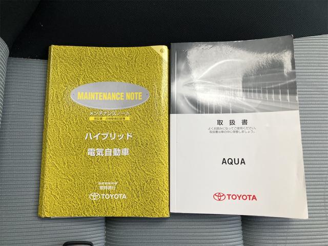 アクア S バックカメラ HDDナビ アルミホイール オートライト スマートキー アイドリングストップ 電動格納ミラー シートヒーター CVT 衝突安全ボディ 記録簿 ABS ESC 取扱説明書 寒冷地仕様(51枚目)