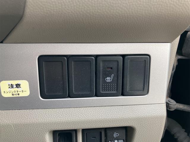 エブリイワゴン ＪＰターボ　４ＷＤ　ＥＴＣ　両側スライドドア　キーレスエントリー　電動格納ミラー　シートヒーター　ＡＴ　盗難防止システム　ＡＢＳ　ＣＤ　アルミホイール　衝突安全ボディ　エアコン　パワーステアリング（9枚目）