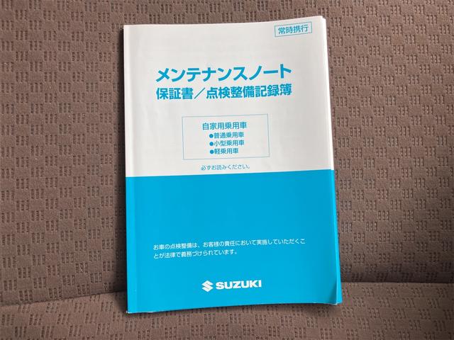 エブリイワゴン ＪＰターボ　４ＷＤ　ＥＴＣ　両側スライドドア　キーレスエントリー　電動格納ミラー　シートヒーター　ＡＴ　盗難防止システム　ＡＢＳ　ＣＤ　アルミホイール　衝突安全ボディ　エアコン　パワーステアリング（37枚目）