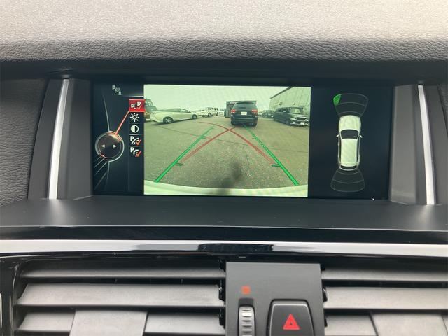 Ｘ３ ｘＤｒｉｖｅ　２０ｉ　Ｍスポーツ　４ＷＤ　バックカメラ　クリアランスソナー　オートクルーズコントロール　パワーシート　サンルーフ　ターボ　ナビ　オートライト　ＨＩＤ　ヘッドライトウォッシャー　アルミホイール　スマートキー（4枚目）