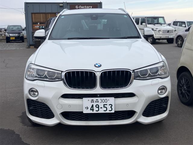 Ｘ３ ｘＤｒｉｖｅ　２０ｉ　Ｍスポーツ　４ＷＤ　バックカメラ　クリアランスソナー　オートクルーズコントロール　パワーシート　サンルーフ　ターボ　ナビ　オートライト　ＨＩＤ　ヘッドライトウォッシャー　アルミホイール　スマートキー（12枚目）