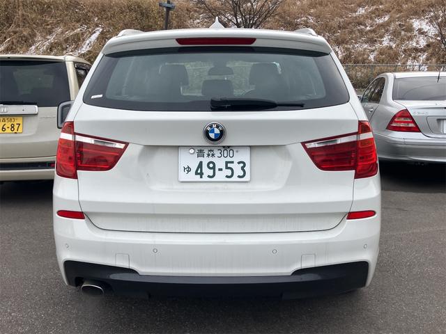 Ｘ３ ｘＤｒｉｖｅ　２０ｉ　Ｍスポーツ　４ＷＤ　バックカメラ　クリアランスソナー　オートクルーズコントロール　パワーシート　サンルーフ　ターボ　ナビ　オートライト　ＨＩＤ　ヘッドライトウォッシャー　アルミホイール　スマートキー（15枚目）