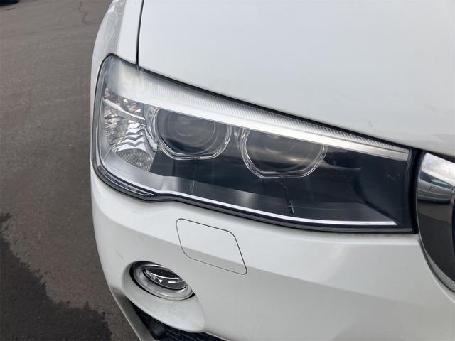 Ｘ３ ｘＤｒｉｖｅ　２０ｉ　Ｍスポーツ　４ＷＤ　バックカメラ　クリアランスソナー　オートクルーズコントロール　パワーシート　サンルーフ　ターボ　ナビ　オートライト　ＨＩＤ　ヘッドライトウォッシャー　アルミホイール　スマートキー（18枚目）