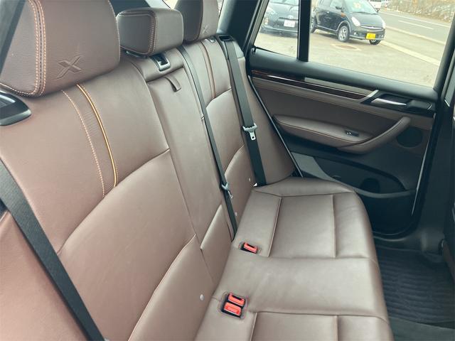 Ｘ３ ｘＤｒｉｖｅ　２０ｉ　Ｍスポーツ　４ＷＤ　バックカメラ　クリアランスソナー　オートクルーズコントロール　パワーシート　サンルーフ　ターボ　ナビ　オートライト　ＨＩＤ　ヘッドライトウォッシャー　アルミホイール　スマートキー（29枚目）