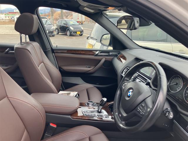 Ｘ３ ｘＤｒｉｖｅ　２０ｉ　Ｍスポーツ　４ＷＤ　バックカメラ　クリアランスソナー　オートクルーズコントロール　パワーシート　サンルーフ　ターボ　ナビ　オートライト　ＨＩＤ　ヘッドライトウォッシャー　アルミホイール　スマートキー（32枚目）