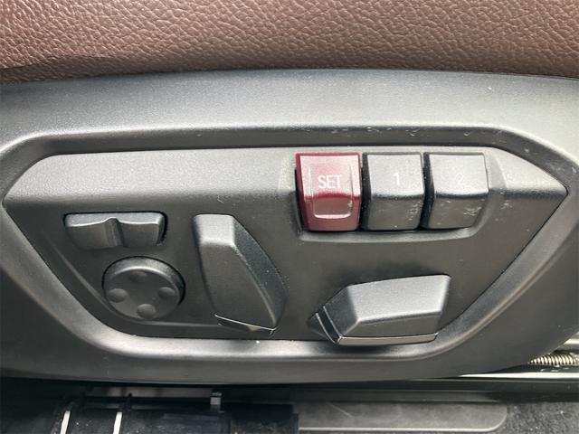 Ｘ３ ｘＤｒｉｖｅ　２０ｉ　Ｍスポーツ　４ＷＤ　バックカメラ　クリアランスソナー　オートクルーズコントロール　パワーシート　サンルーフ　ターボ　ナビ　オートライト　ＨＩＤ　ヘッドライトウォッシャー　アルミホイール　スマートキー（34枚目）