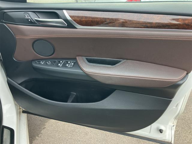 Ｘ３ ｘＤｒｉｖｅ　２０ｉ　Ｍスポーツ　４ＷＤ　バックカメラ　クリアランスソナー　オートクルーズコントロール　パワーシート　サンルーフ　ターボ　ナビ　オートライト　ＨＩＤ　ヘッドライトウォッシャー　アルミホイール　スマートキー（35枚目）