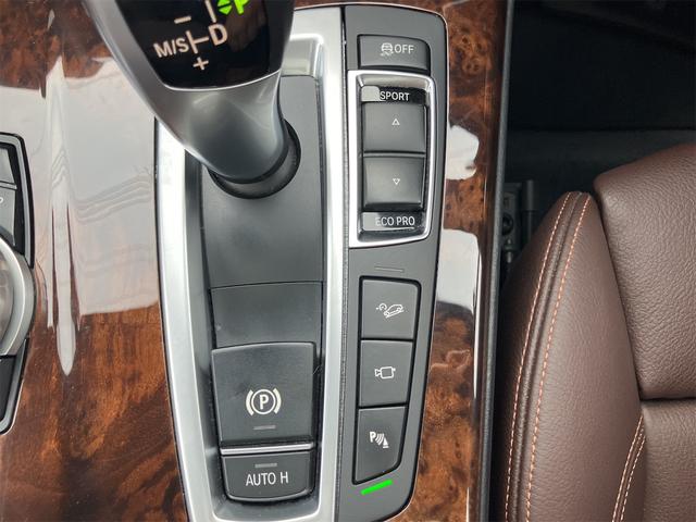 Ｘ３ ｘＤｒｉｖｅ　２０ｉ　Ｍスポーツ　４ＷＤ　バックカメラ　クリアランスソナー　オートクルーズコントロール　パワーシート　サンルーフ　ターボ　ナビ　オートライト　ＨＩＤ　ヘッドライトウォッシャー　アルミホイール　スマートキー（39枚目）