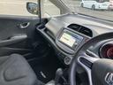 G・10thアニバーサリー ETC バックカメラ ナビ オートライト スマートキー CVT 盗難防止システム 衝突安全ボディ 記録簿 ABS CD DVD再生 USB エアコン パワーステアリング パワーウィンドウ(39枚目)