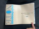 G・10thアニバーサリー ETC バックカメラ ナビ オートライト スマートキー CVT 盗難防止システム 衝突安全ボディ 記録簿 ABS CD DVD再生 USB エアコン パワーステアリング パワーウィンドウ(50枚目)