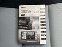 S バックカメラ HDDナビ アルミホイール オートライト スマートキー アイドリングストップ 電動格納ミラー シートヒーター CVT 衝突安全ボディ 記録簿 ABS ESC 取扱説明書 寒冷地仕様(52枚目)