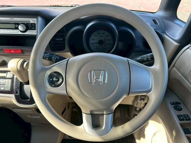 Ｎ－ＢＯＸ Ｇ・Ｌパッケージ　純正オーディオ　左パワースライドドア　　横滑り防止装置（25枚目）