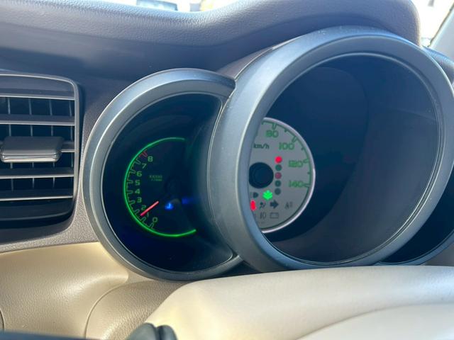 Ｎ－ＢＯＸ Ｇ・Ｌパッケージ　純正オーディオ　左パワースライドドア　　横滑り防止装置（28枚目）