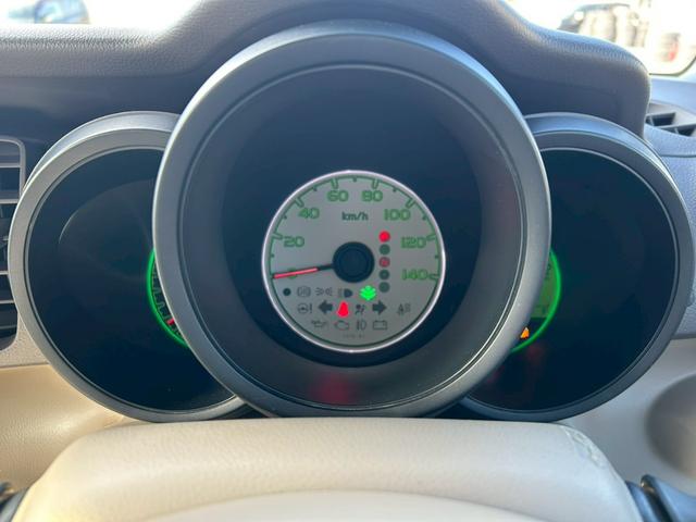 Ｎ－ＢＯＸ Ｇ・Ｌパッケージ　純正オーディオ　左パワースライドドア　　横滑り防止装置（29枚目）