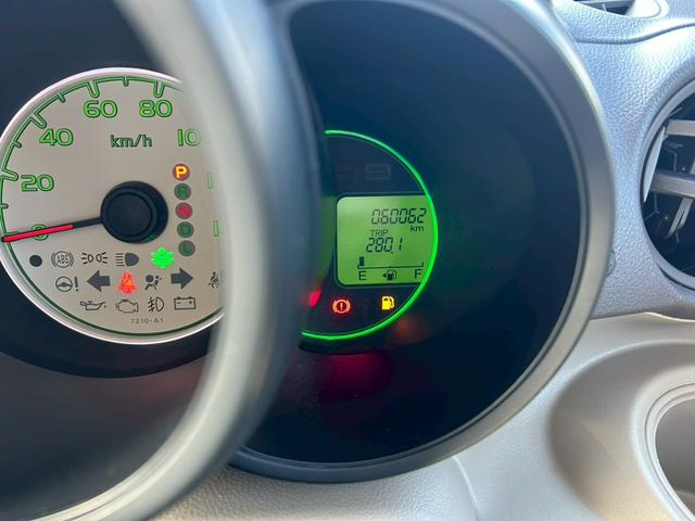 Ｎ－ＢＯＸ Ｇ・Ｌパッケージ　純正オーディオ　左パワースライドドア　　横滑り防止装置（30枚目）