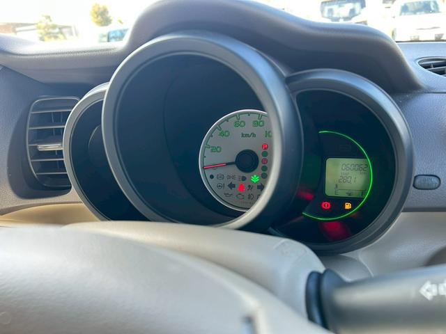 Ｎ－ＢＯＸ Ｇ・Ｌパッケージ　純正オーディオ　左パワースライドドア　　横滑り防止装置（31枚目）