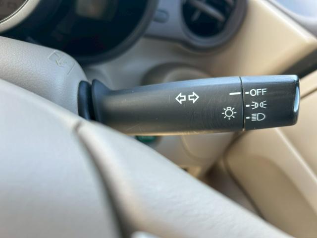 Ｎ－ＢＯＸ Ｇ・Ｌパッケージ　純正オーディオ　左パワースライドドア　　横滑り防止装置（32枚目）