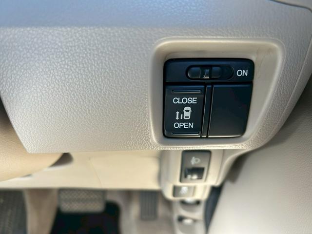 Ｎ－ＢＯＸ Ｇ・Ｌパッケージ　純正オーディオ　左パワースライドドア　　横滑り防止装置（34枚目）