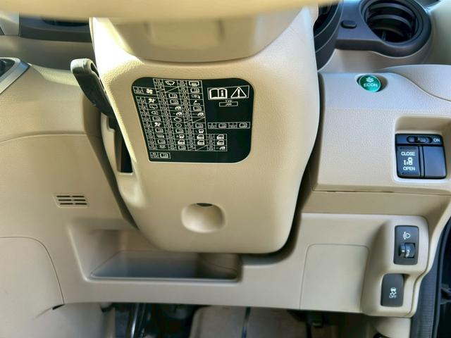 Ｎ－ＢＯＸ Ｇ・Ｌパッケージ　純正オーディオ　左パワースライドドア　　横滑り防止装置（35枚目）