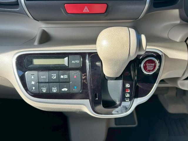 Ｎ－ＢＯＸ Ｇ・Ｌパッケージ　純正オーディオ　左パワースライドドア　　横滑り防止装置（36枚目）