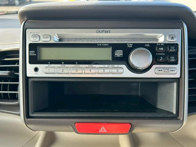 Ｎ－ＢＯＸ Ｇ・Ｌパッケージ　純正オーディオ　左パワースライドドア　　横滑り防止装置（37枚目）