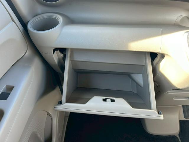 Ｎ－ＢＯＸ Ｇ・Ｌパッケージ　純正オーディオ　左パワースライドドア　　横滑り防止装置（40枚目）