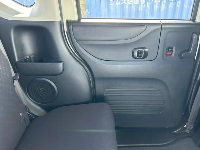 N-BOX G ターボSSパッケージ ナビ DTV リア席モニター 両側パワースライドドア ドラレコ バックカメラ Bluetooth ETC 横滑り防止 ステアリングリモコン オートクルーズ(28枚目)