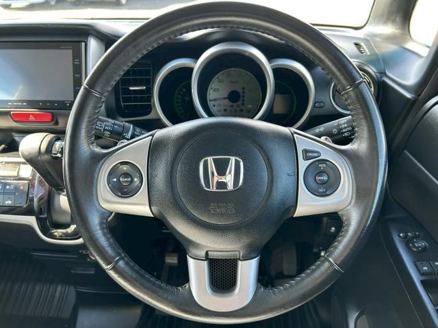 N-BOX G ターボSSパッケージ ナビ DTV リア席モニター 両側パワースライドドア ドラレコ バックカメラ Bluetooth ETC 横滑り防止 ステアリングリモコン オートクルーズ(35枚目)