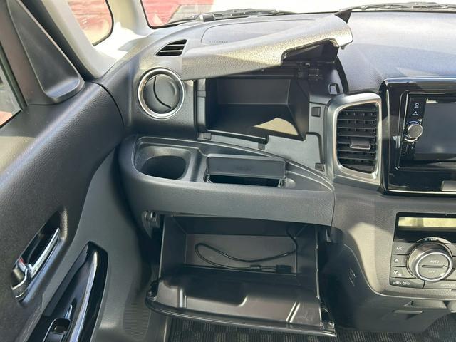 スペーシアカスタム XS ナビ DTV アルミ パワースライドドア プッシュスタート オートライト オートエアコン レーダーブレーキサポート フォグライト ウインカーミラー 横滑り防止 アイドリングストップ スマートキー(36枚目)