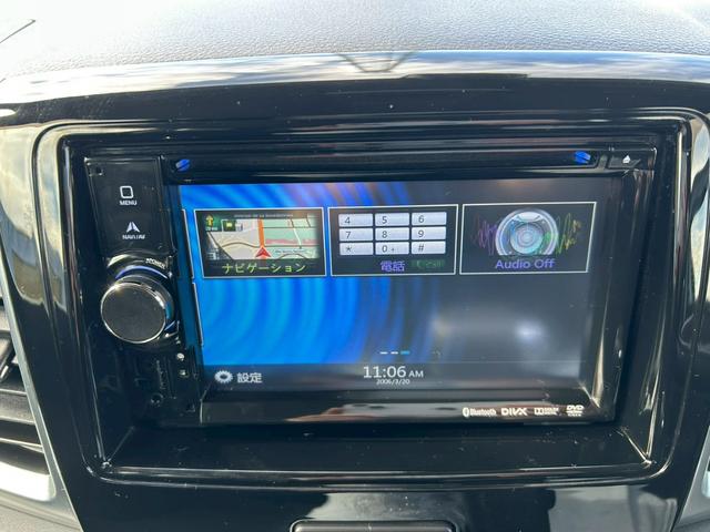 スペーシアカスタム XS ナビ DTV アルミ パワースライドドア プッシュスタート オートライト オートエアコン レーダーブレーキサポート フォグライト ウインカーミラー 横滑り防止 アイドリングストップ スマートキー(38枚目)