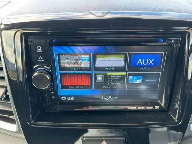 スペーシアカスタム XS ナビ DTV アルミ パワースライドドア プッシュスタート オートライト オートエアコン レーダーブレーキサポート フォグライト ウインカーミラー 横滑り防止 アイドリングストップ スマートキー(39枚目)