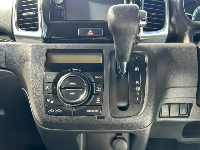 スペーシアカスタム XS ナビ DTV アルミ パワースライドドア プッシュスタート オートライト オートエアコン レーダーブレーキサポート フォグライト ウインカーミラー 横滑り防止 アイドリングストップ スマートキー(41枚目)