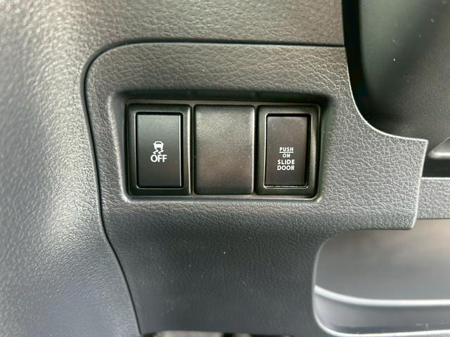 スペーシアカスタム XS ナビ DTV アルミ パワースライドドア プッシュスタート オートライト オートエアコン レーダーブレーキサポート フォグライト ウインカーミラー 横滑り防止 アイドリングストップ スマートキー(45枚目)