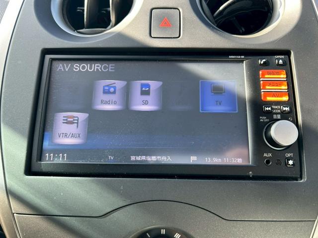 �ԗ��̔��Ɠ����ɉ���荸��������Ȃ��Ă���܂��I�܂��������Ȃǂ������k����������