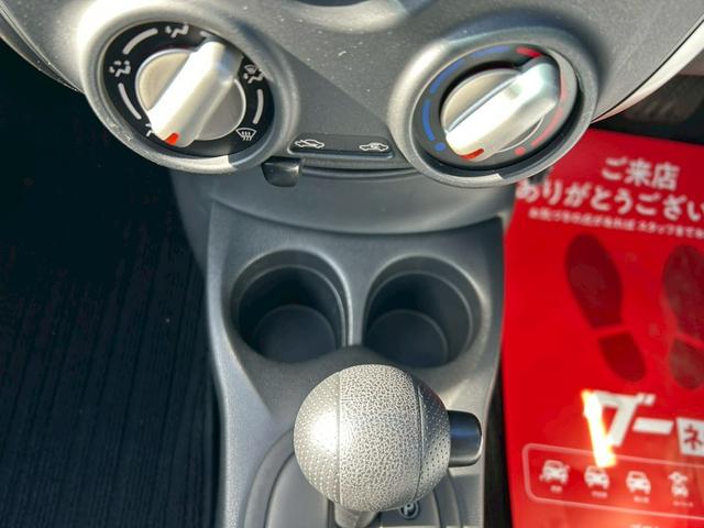 ���������̂��Ԃɏ��������肵�Ă��܂��񂩁H���E�h���������Ă���܂��̂Ő��񂲊��p����������