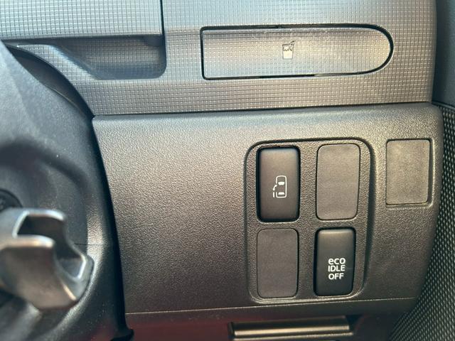 タント カスタムＸスペシャル　ナビ　ＴＶ　ＥＴＣ　左側パワスラ　フォグ　アルミ　オートエアコン（29枚目）