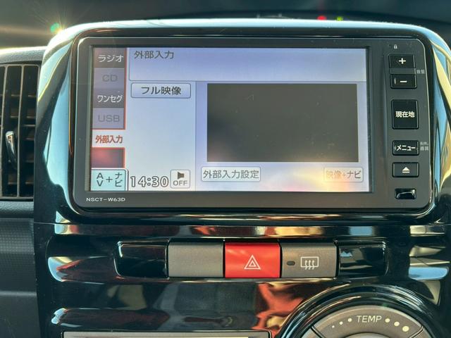 タント カスタムＸスペシャル　ナビ　ＴＶ　ＥＴＣ　左側パワスラ　フォグ　アルミ　オートエアコン（49枚目）