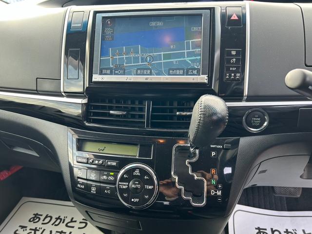 トヨタ エスティマ